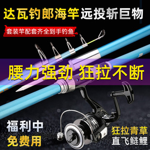 �������U���l�_�ߺ��ͺ����b̼�غ��˦�����hͶ�ͺ�ីͺ��ͽM��