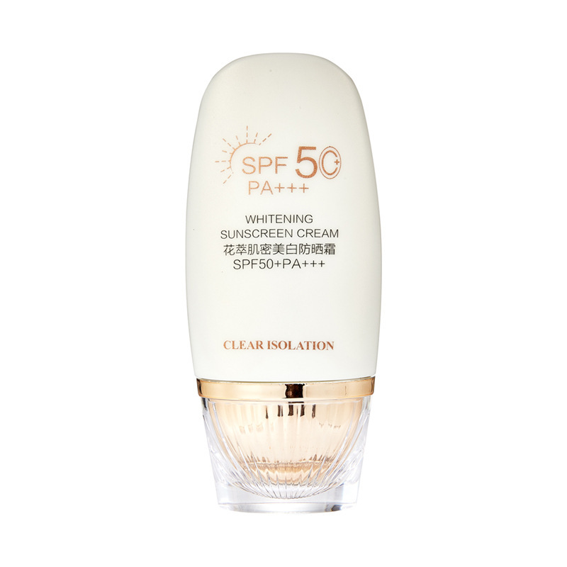 花肌密美白日焼け止めSPF50 PA|undefined