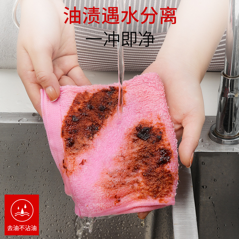 Toallas de lavavajillas de eliminación de aceite fáciles de limpiar para la cocina especial de fibra de madera doméstica absorción de agua no fácil de manchar toallas de aceite