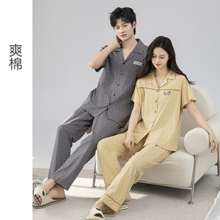 Factory Direct Sales of New Summer Products in Stock, Couple Pajamas, Casual, Simple, Loose, Short-Sleeved Home Clothes Suits That Can Be Worn Outside