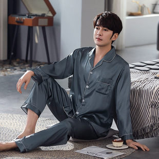 Han Yatong Satin Ice Silk men's long-sleeved trousers spring and summer solid color home wear suit women's autumn pajamas New
