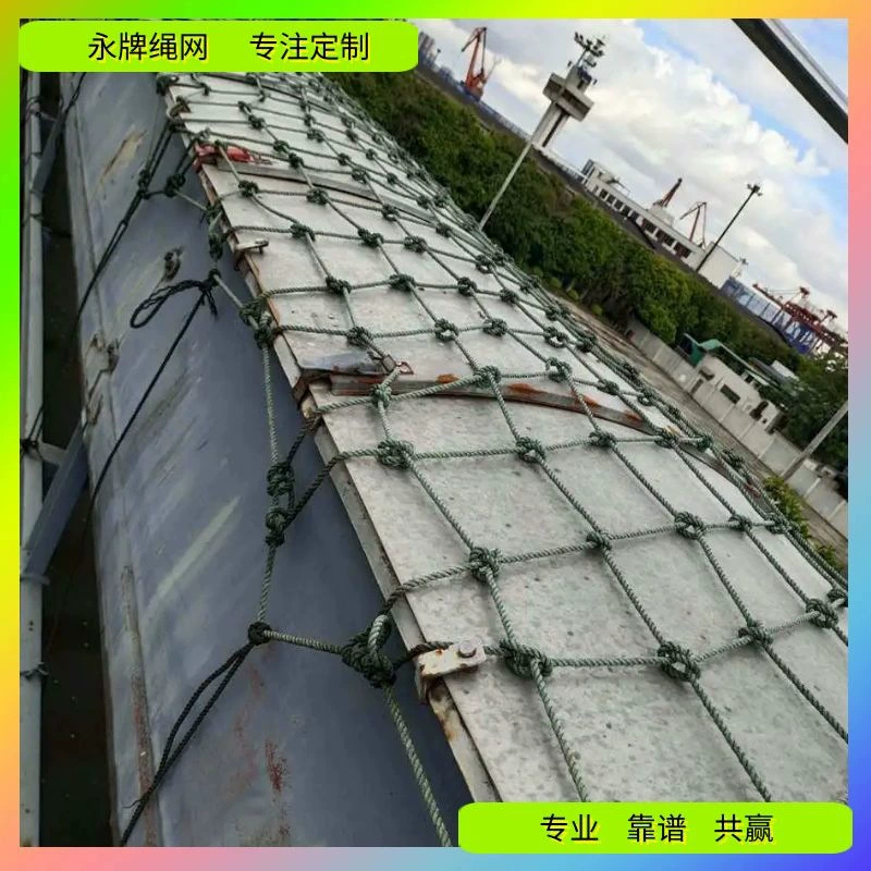 Оптовая Продажа с фабрики тепличная сетка пластиковый ПЭ, устойчивый к старению, строительные леса, ветрозащитная сетка, высокопрочная нейлоновая пристань, Брезентовая сетка