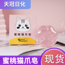 ˮζɐ؈צϴĘϴ沿坍ֹ