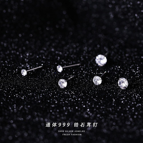 s999 pure silver super flash four-claw zircon earrings for women, minimalist, versatile, fashionable and compact, ins style sterling silver earrings wholesale