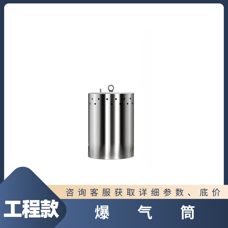 水槽セルフクリーニング滅菌器オゾン WTS-2A2W 内蔵外部プール給水塔微電解消毒機|undefined
