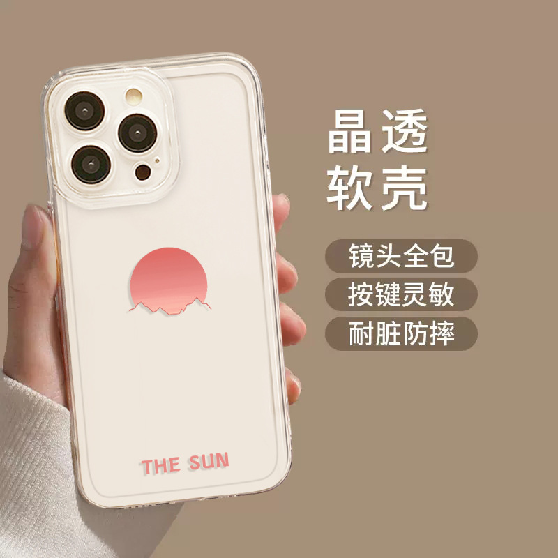 Sun Moon for Xiaomi 14/10 Mobile Phone Shell Red Rice K70/80 note12T New Space Shell Couple Transparent