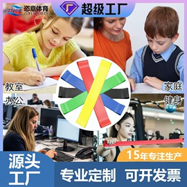 瑜伽拉力带;瑜伽环/瑜伽轮;射击射箭用品