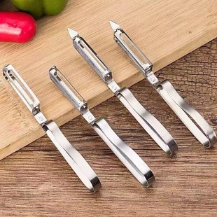 Stainless steel peeler household peeler fruit peeler peeler potato peeler kitchen multi-functional melon and fruit planer