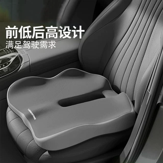 汽车座垫四季通用主副驾驶加厚坐垫记忆棉科目二增高垫腰靠垫屁垫