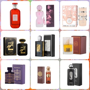 �羳��ˮTK����؛Դ�Ж|�ϰݰ�����ʿŮʿ��ճ־õ���Perfume