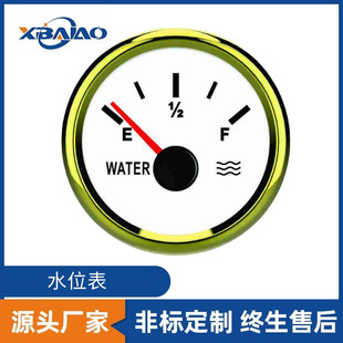 ��܇ˮλ��늉���ˮ��Һλ��12/24V������ͧˮ��Һλ���pɫ�����
