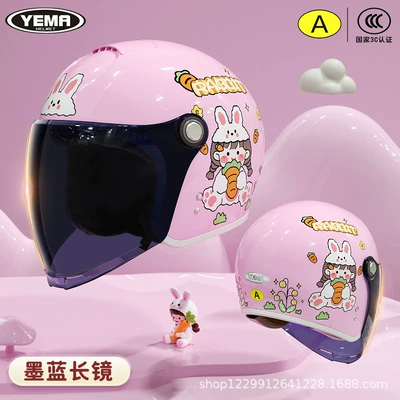 Mustang Kidsren's Helmet 3C Motosiklet kaskı (dəbilqə) - cherry-pink-rabbit-qiqi-ink-blue-long-mirror-3c-certifiedrecommended-for-3-12-years-old