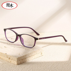 New Cross-border Anti-blue light Reading Glasses for Seniors, Fashionable PC Lenses, High-definition Reading Glasses for Women without Prescription