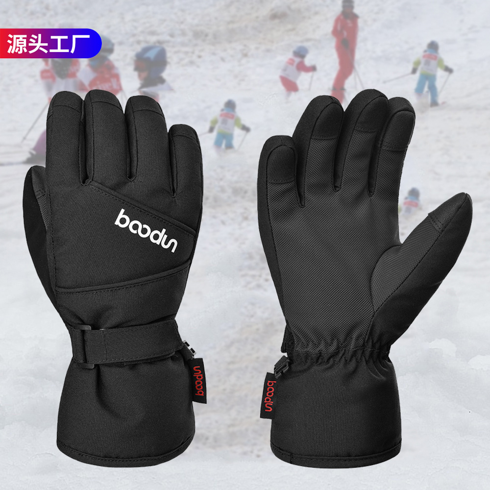 Cross-Border Winter New Kidsren's Ski Gloves Outdoor Touch Screen Warm Kidsren's Snow Play Two-Color Ski Gloves