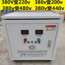 MdSG-50KVA׃380v׃220v/200v690v660늉ҎRȫx