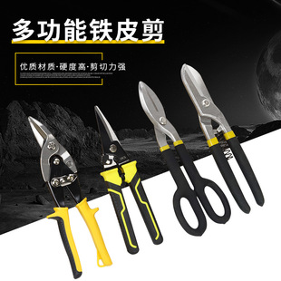 �FƤ�������I���p����Ǻ��ռ�늹����I�����X�۰弯�ɵ���ü���
