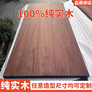 ��ľͩľ����̨�����������W����������X����ľ���̨