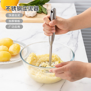 304���P�����������������ʳ�ﰴ�������냺�oʳС��������v��