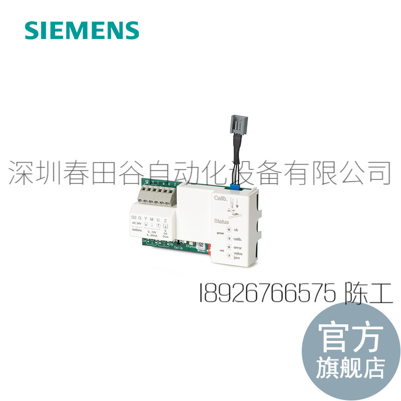 楼宇自动化 SKD/C/B/62(U)控制单元【期货】库存现货，议价出售