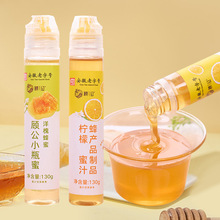 ��D���͙��ʷ���130g����Сƿ�b�y������ʳ����С���b