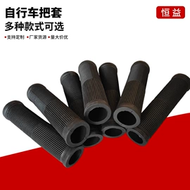 鞍座;自行车装饰;脚蹬