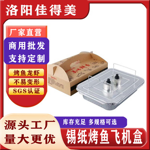 ��̖�����a�����~���u���д���ӟ�һ�����L���μ����X���Ӻ�ͺ�