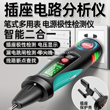 ���¿�늹P늹����Üy�ྀ©늸Б��y늹P��𾀶๦�����ܔ��@