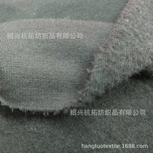 针织180g人棉粘胶弹力小毛圈拉毛布全棉TC TR CVC TCR弹力拉毛布