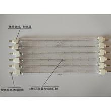 00W碘钨灯瓦加管小太阳10卤钨灯粗耐用式灯管超亮管夹灯管高温