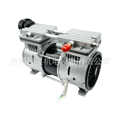 Hava kompressorları Oil-Free Air Compressor