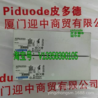 现货XCPR2127G13 9007FTSB1 9007FTSB1M11 XCMD2124C12 限位开关