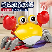 Электродинамическая индукционная легкая реалистичная игрушка для малышей, мальчиков, для ползания