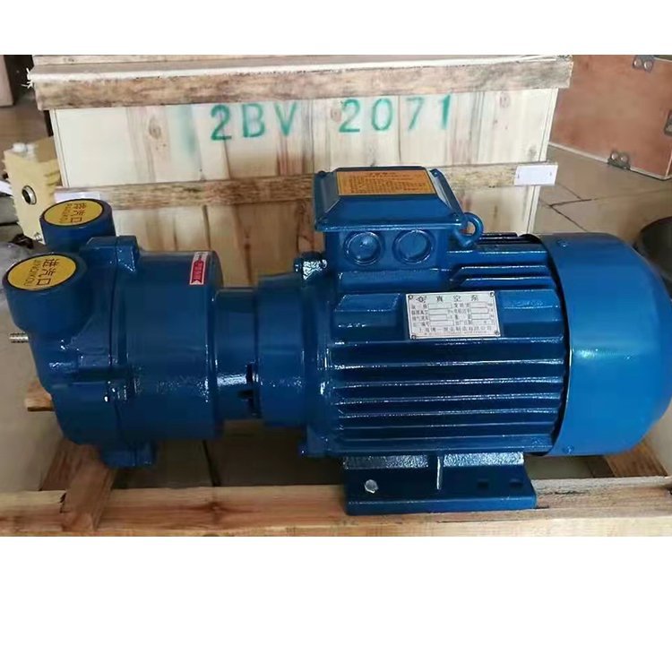 防爆型真空泵 小型 实用性强 造型美观 规格齐全