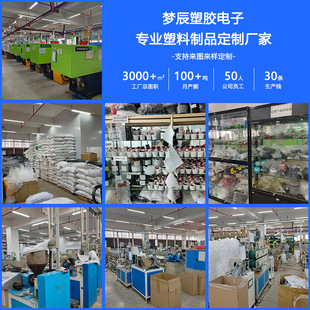 Pc Plastic Packaging Tube Factory Direct Supply Pc Acrylic Acne Needle Makeup Packaging Tube Eyebrow Pencil Plastic Storage Tube