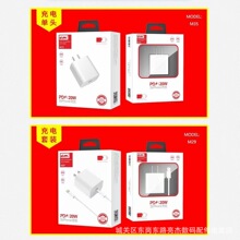 �m���O��12�֙C�����PD20W������^usb������m���O��ȫϵ��