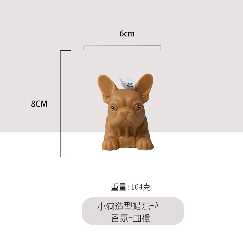 Ventas transfronterizas calientes en forma de perros de viento, adornos adorables de decoración de alto nivel, regalos de mano al por mayor.