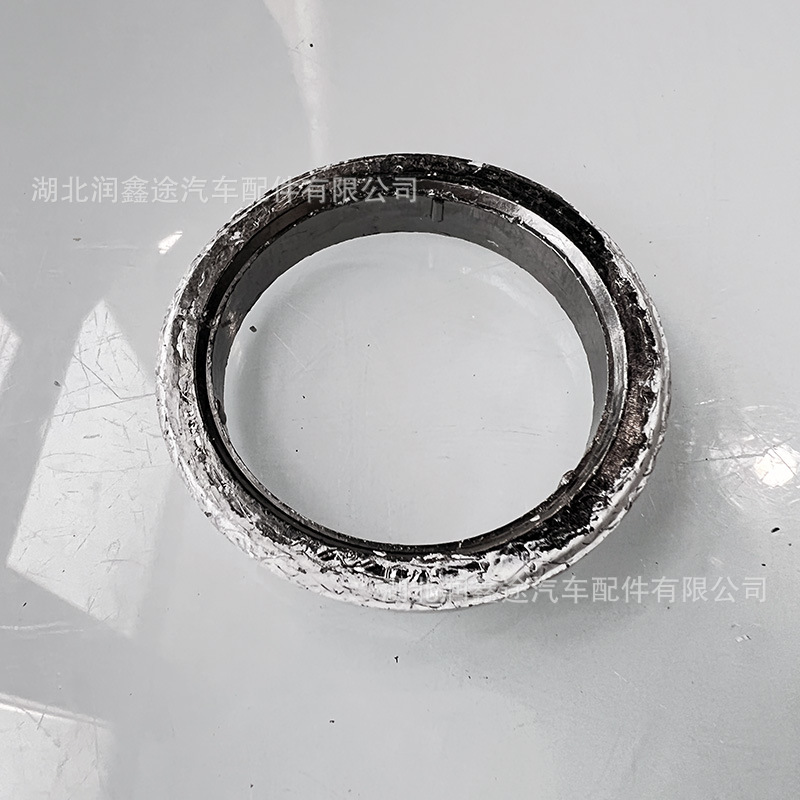 1712C4 1712.C4 Exhaust Pipe Interface Pad Ball Joint Suitable for Peugeot 307 308 408 Citroen C4 C3