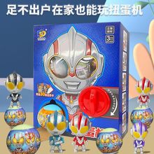 �����ڙ೬��ŤŤ���C��Ƭ����̩�_�W���ݵ�ِ�_Ӣ�����k������b