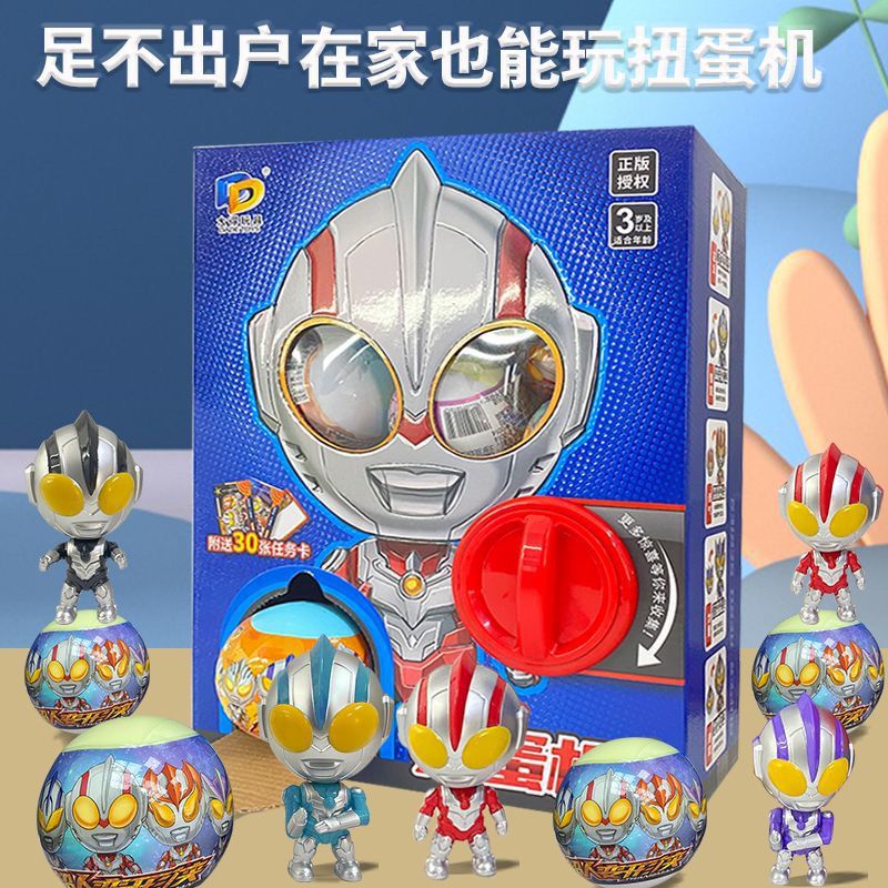 Genuine Authorized Superman Egg Twister Card Deja Tero Obujet Sailor Hero Hand Toy Set