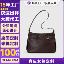 hobo�����������ذ���ƤŮţƤͨ������Ҹ�°�������б������ӹ�