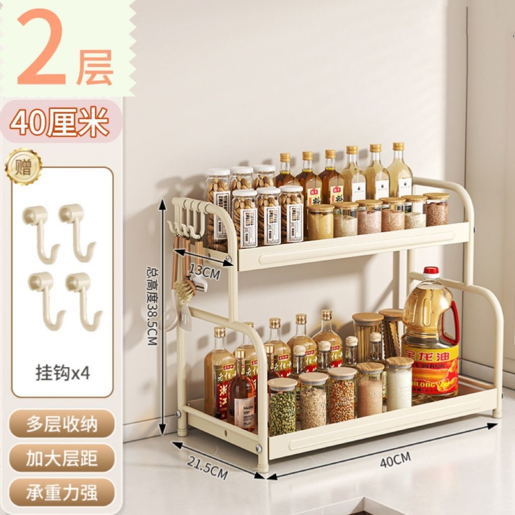 Estante de condimento de cocina multifuncional de acero inoxidable estante de condimento de mesa estante de almacenamiento de palillos de mesa