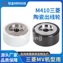 ߽z иĲ մɳ݆S M411 X055C662G51