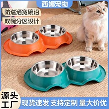 �羳����F؛�p�빷�����P���؈ʳ�������Λρ؈��������Ʒιʳ