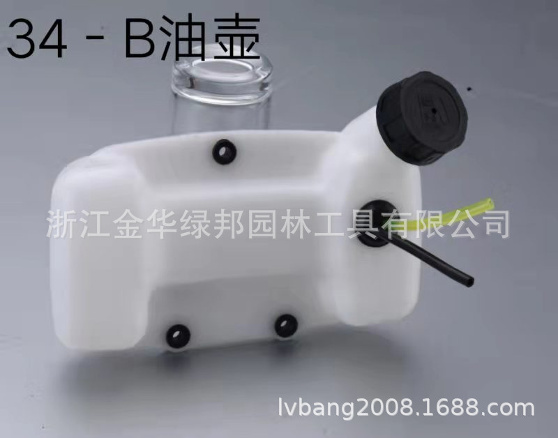 匹配各类割草机塑料油壶吹塑一体成型新品好质量全新材料34-B