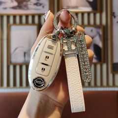 適用東風日產汽車鑰匙套奇駿逍客騏達勁客途達尼桑軒逸天籟包扣殼