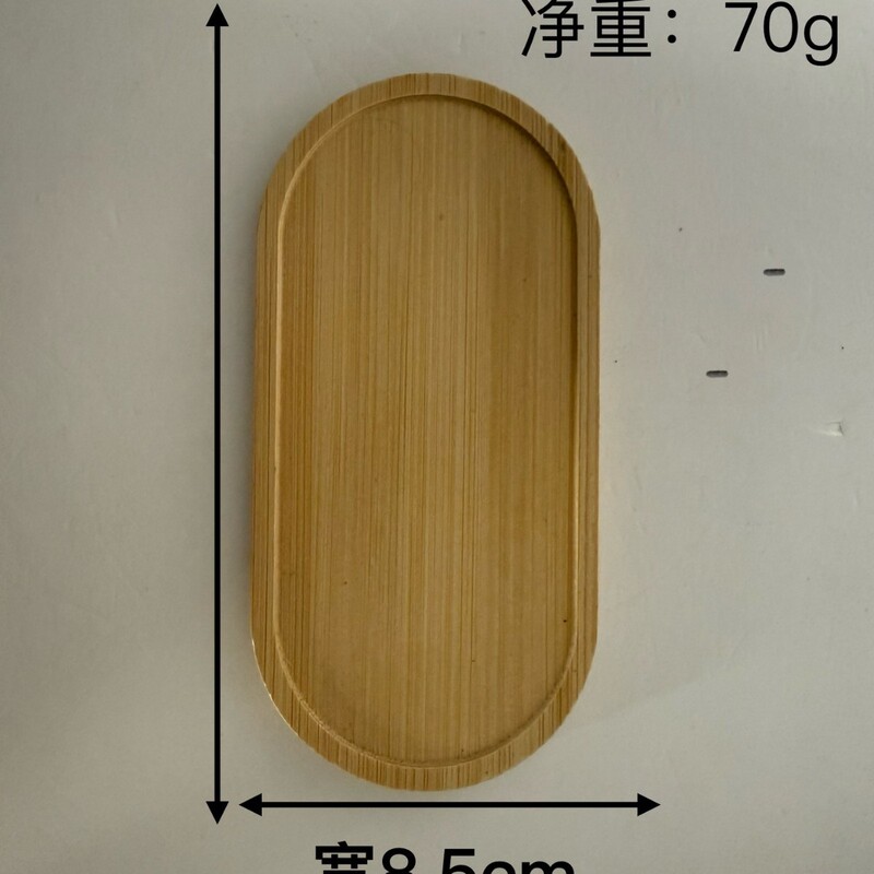 プラスチック製綿棒収納ボックス、丸型竹蓋付き、綿球、化粧用コットン、パフ、エアクッション、積み重ね可能な収納容器、携帯用丸型カップ|undefined