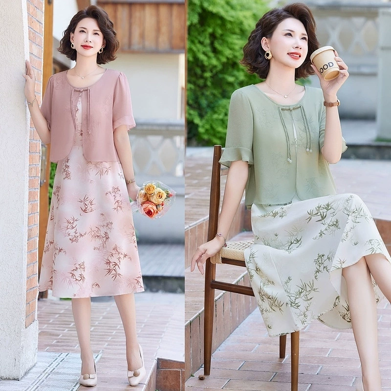 Модное и элегантное платье-костюм из двух частей, лето 2025, утягивающее платье средней длины для женщин среднего возраста, юбка для мам.