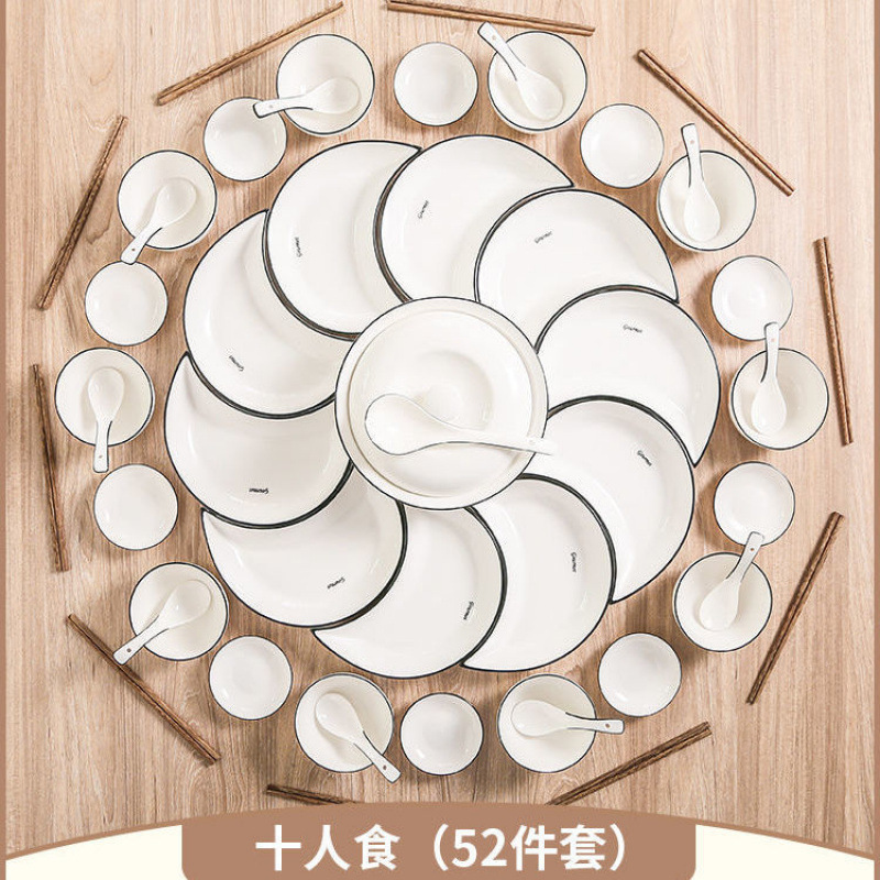 クリエイティブインターネットセレブホームムーンプレート組み合わせ食器新年団子テーブル大皿セラミックプレート皿とボウルセット|undefined