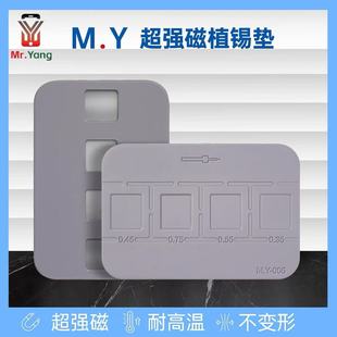 ���L����]Mr Yang����ֲ�a�|�͸ߜ���Ч�o��оƬֲ�aɢ�᲻�İ�