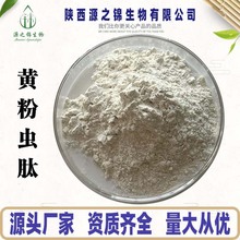 �S���x�� �S���x�����ĵ��׷� ����x�����Ó֬ʳƷ���F؛���]